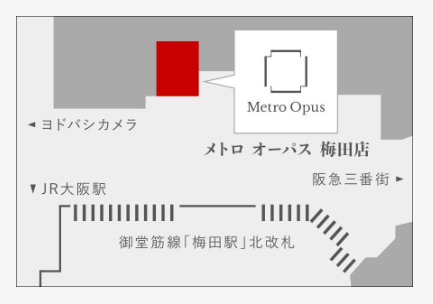 【大阪】Metro Opus 梅田店へ出店します！