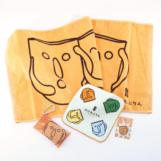 【基本送料込み】はにわぷりんオリジナルグッズ  タオルセット(コンパクト)
