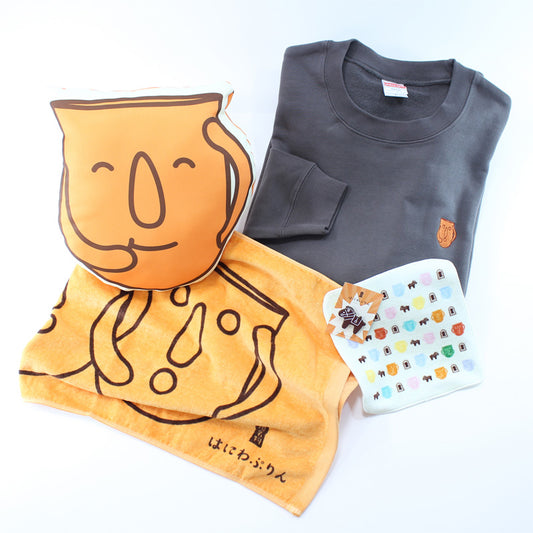 【基本送料込み】はにわぷりんオリジナルグッズ リラックスセット