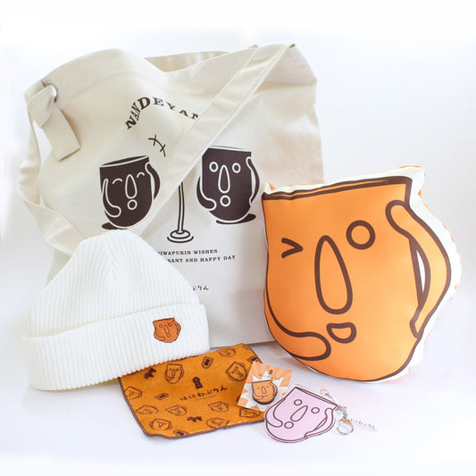 【基本送料込み】はにわぷりんオリジナルグッズ   おでかけセット(スペシャル)