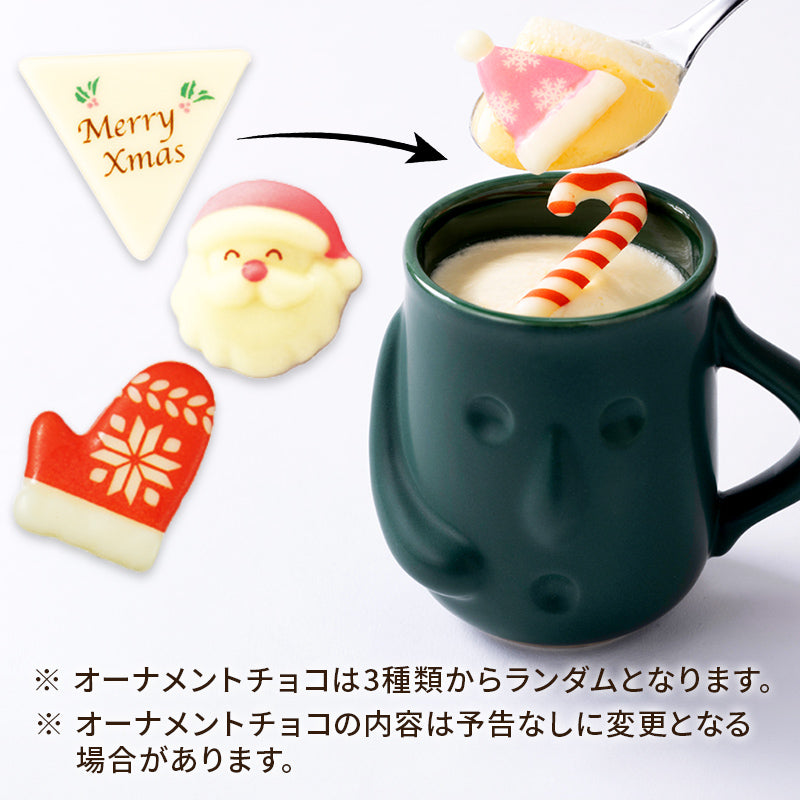 はにわぷりんクリスマスセット