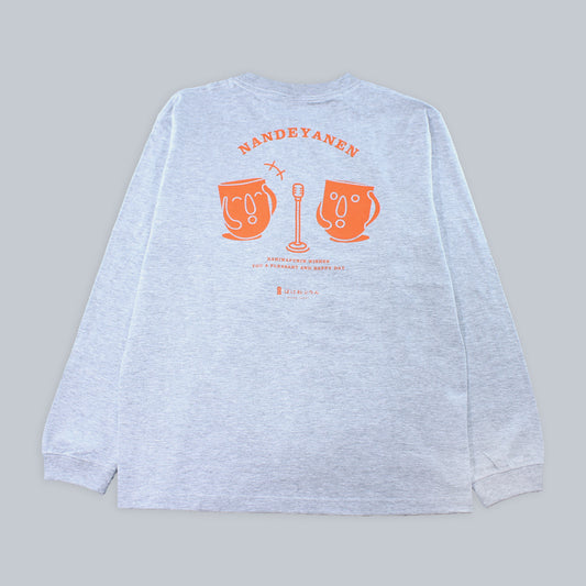 なんでやねん　ロングスリーブＴシャツ（グレー）