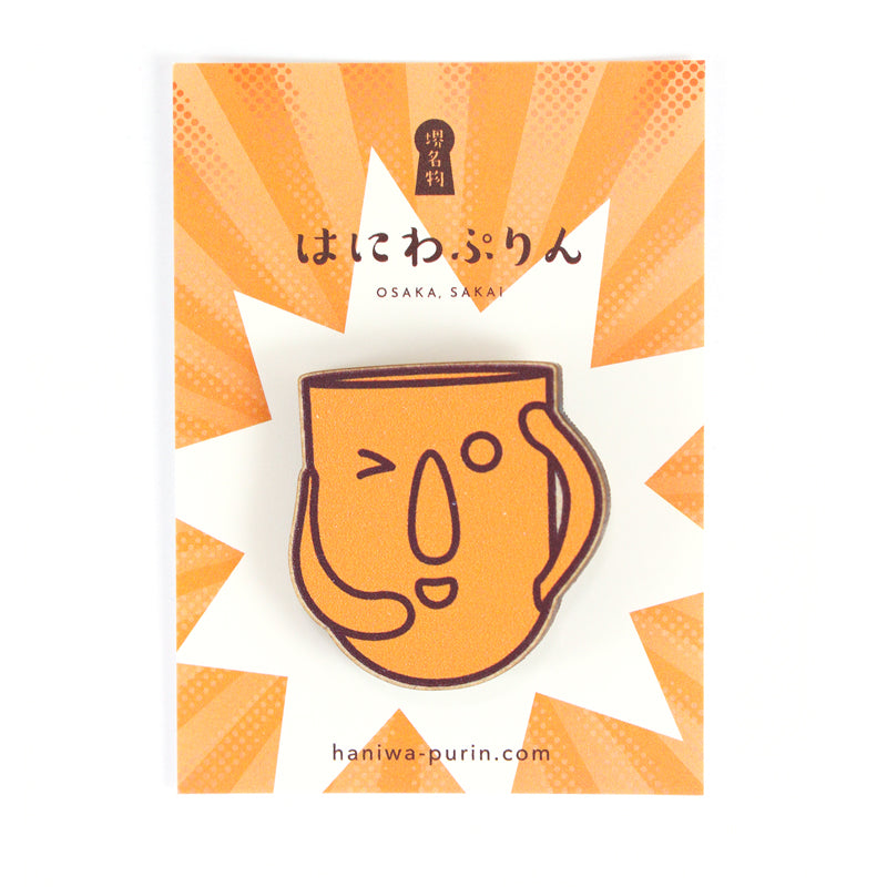 はにわぷりん 木製ピンバッジ