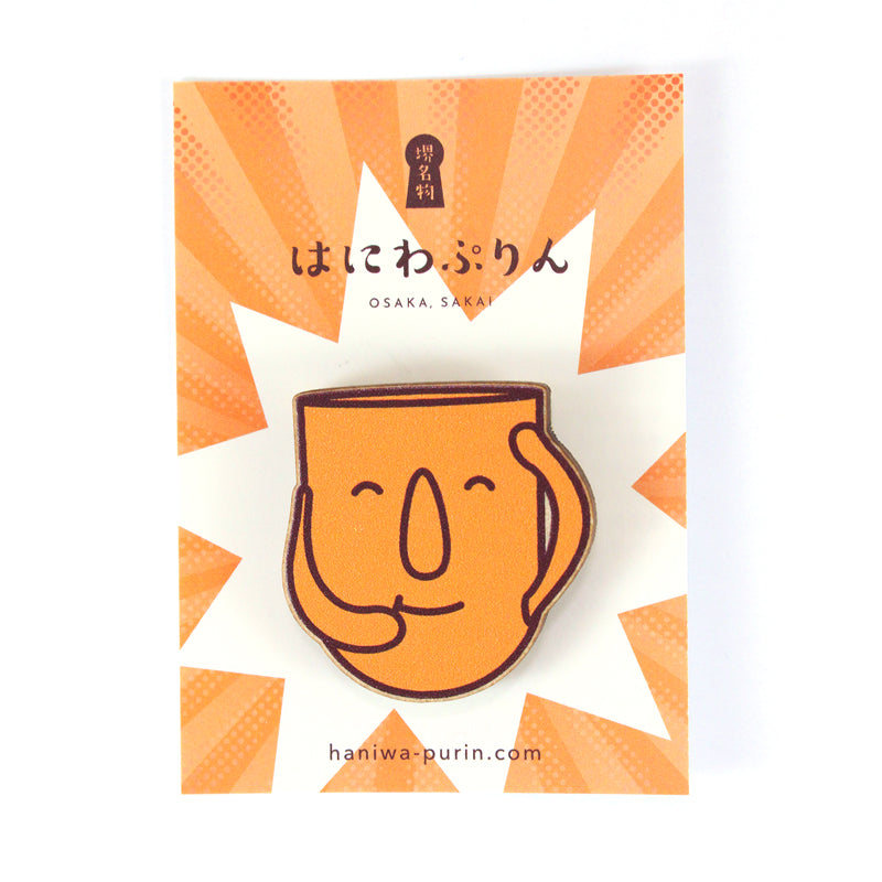 はにわぷりん 木製ピンバッジ