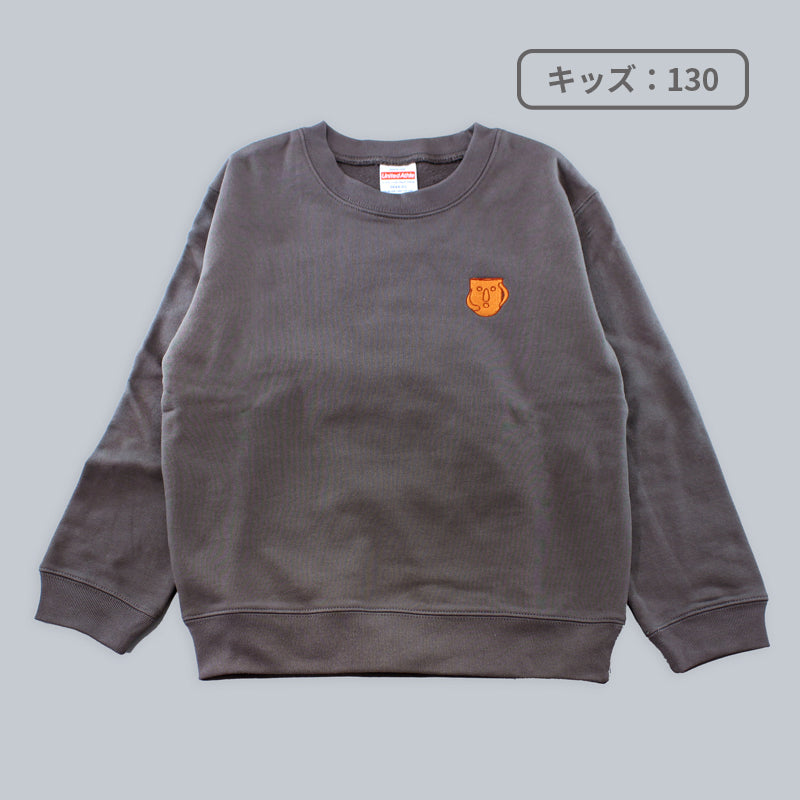 はにわぷりん スウェット(キッズ:130サイズ)