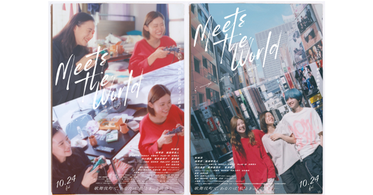 なんと！はにわぷりんが映画初出演！┌|∵|┘♪