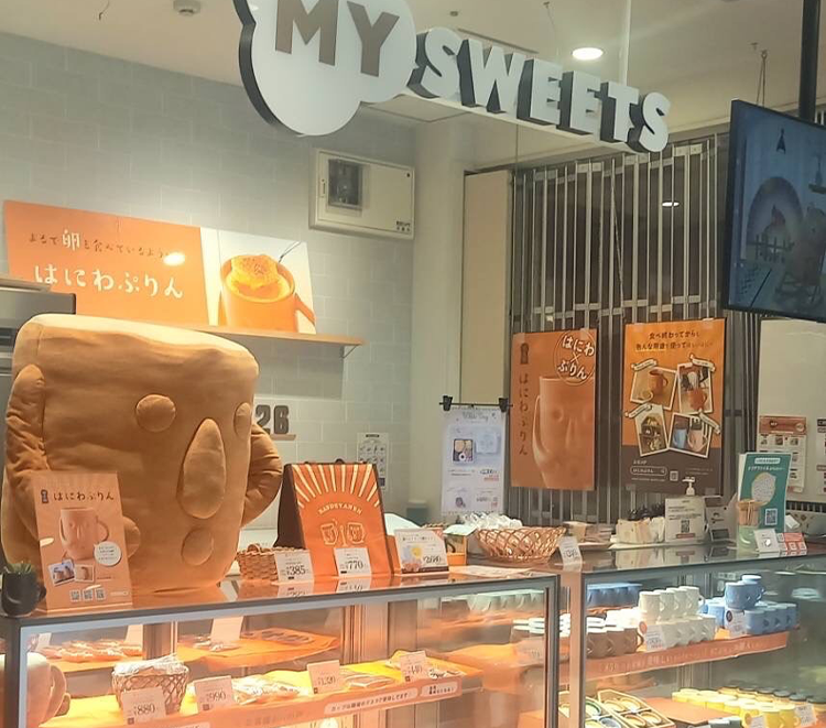 【東京】【 MY SWEETS 】 エトモ武蔵小山店　へ出店します！