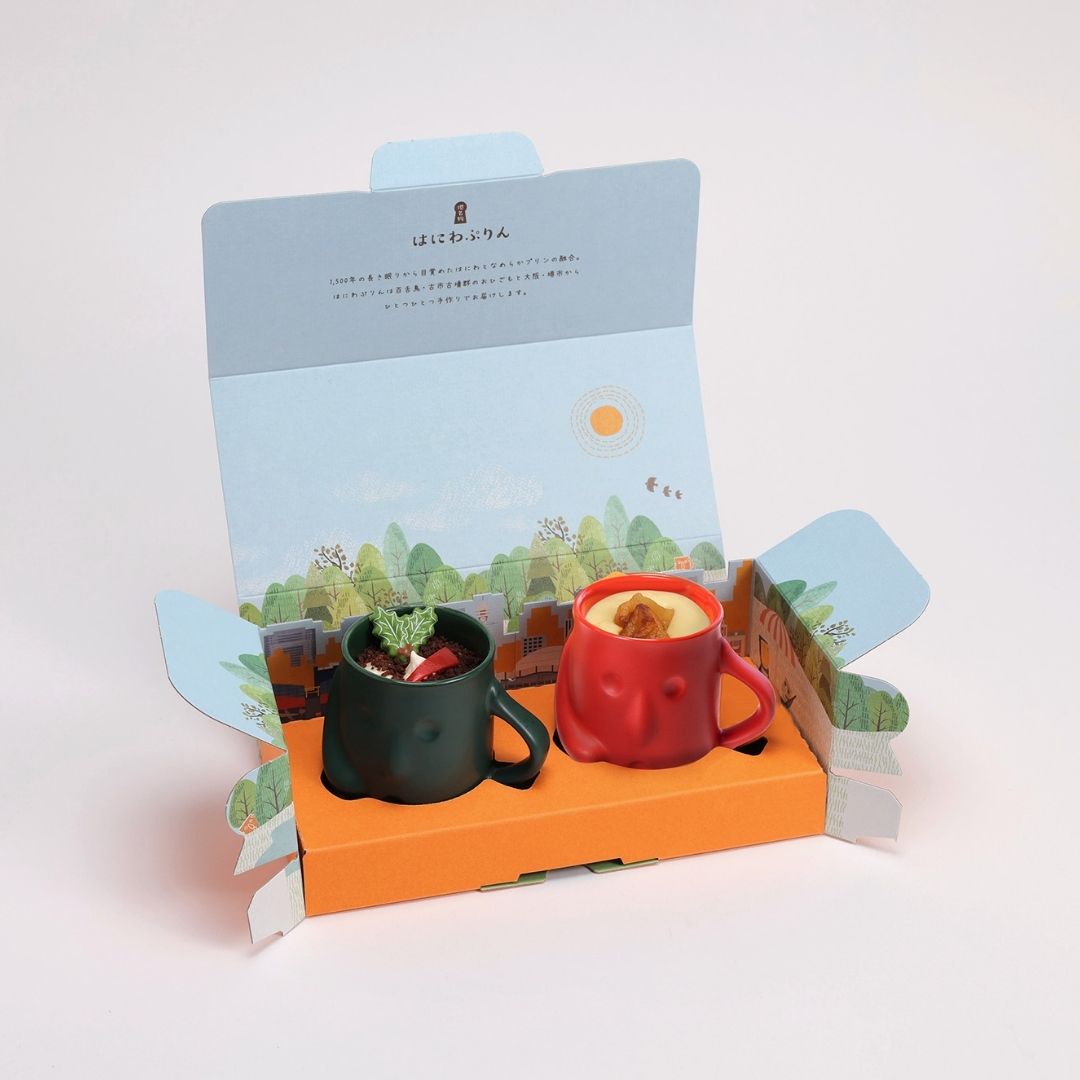 【早割】クリスマス限定ぷりん 2個セット