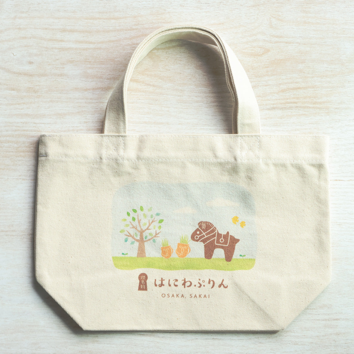 【送料込み】オリジナルグッズ福袋 3,300円セット