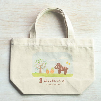 【送料込み】オリジナルグッズ福袋 3,300円セット