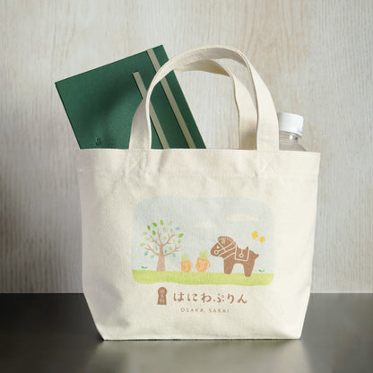 【送料込み】オリジナルグッズ福袋 3,300円セット