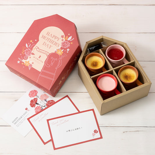 【早割対象商品･基本送料込み】母の日専用BOXプリン4個セット