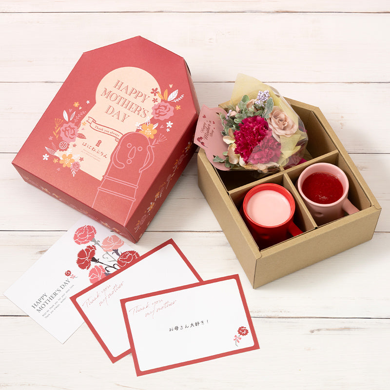 【早割対象商品･基本送料込み】母の日限定プリン2個＆フェイクミニブーケセット（母の日専用BOX入り）