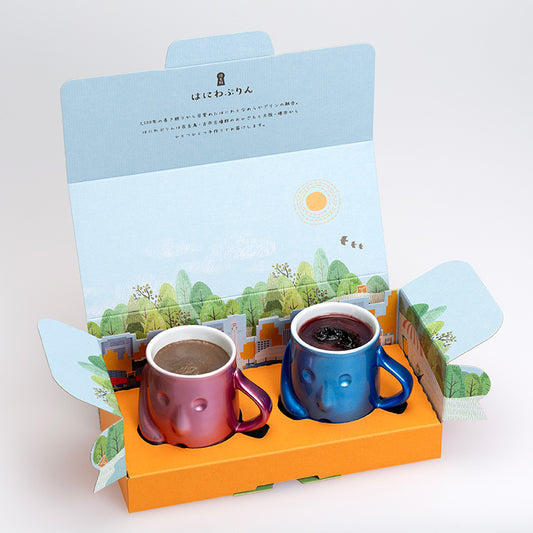 【基本送料込】バレンタイン限定はにわぷりん メタルカップ2個セット